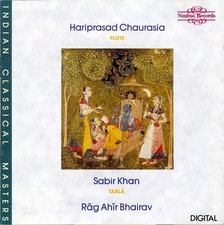 Hariprasad Chaurasia : Rag