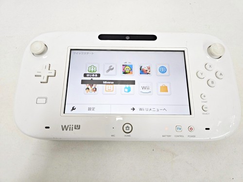 Nintendo wii game pad - nintendo,
