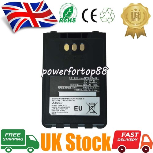 Battery for icom - battery, ic705