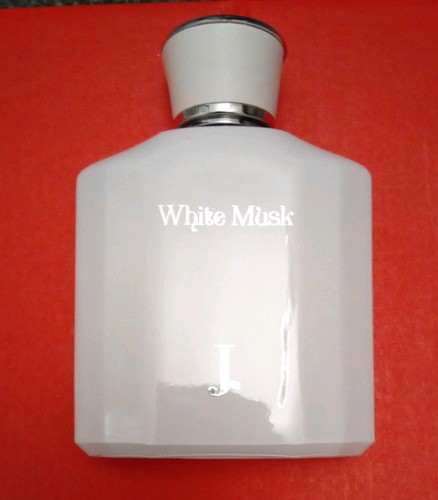 Janan white musk eau - white, parfum