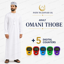 Mens omani thobe muslim jubba - thobe,