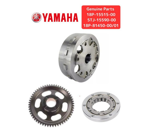 Yamaha genuine gear - yamaha, 3