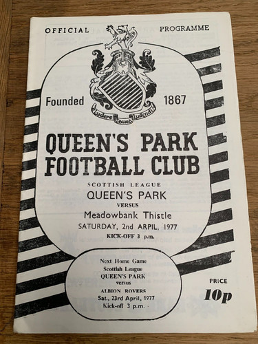 Queens park meadowbank - v,