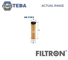 AK218/3 ENGINE AIR FILTER