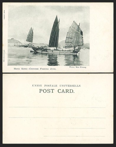 Hong kong china old - china,