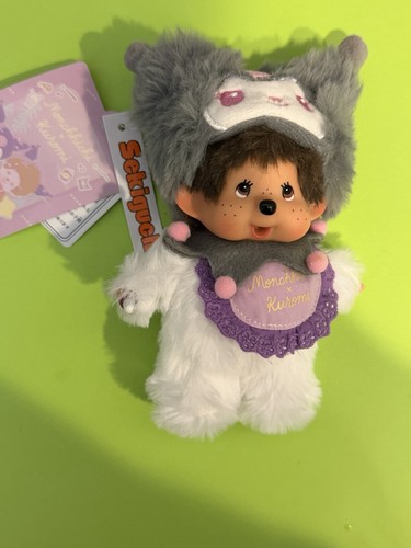 Monchichi keychain