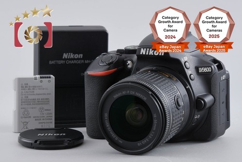 Nikon d5600 mp slr - d5600, 24.2
