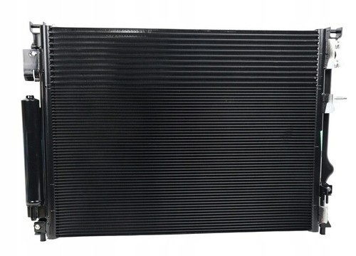 Radiator engine cooler - radiator,