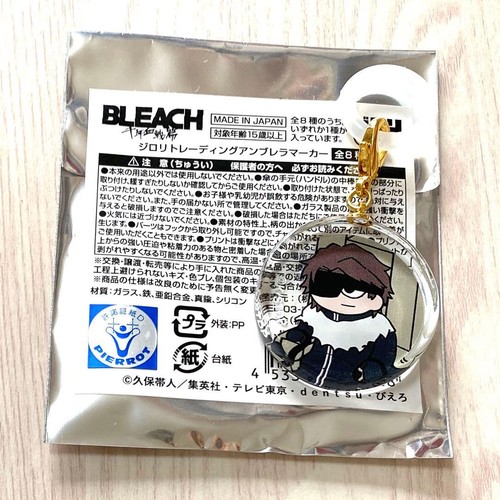 Bleach thousand year blood war - bleach,