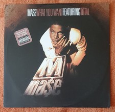 Vinyl record mase - 12",
