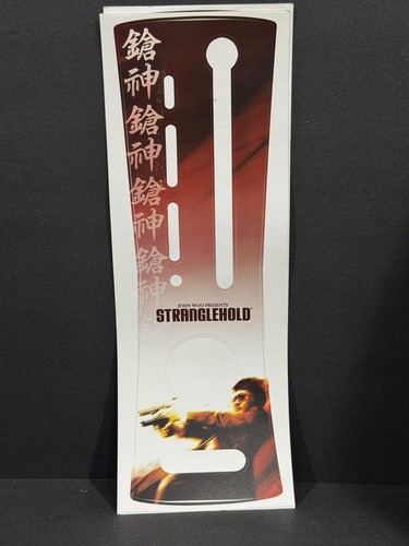 Xbox 360 stranglehold - xbox,