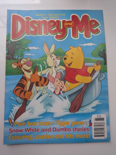 Vintage disney me - me, magazine