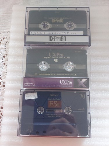 Sony pro and es ii - 3,