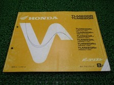 Tlm200r 220r parts - tlm200r, list