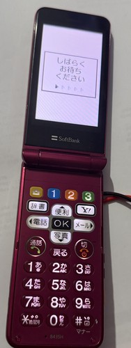Sharp softbank 843sh - softbank, (pink)