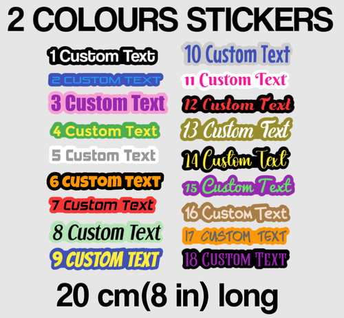 Personalised name vinyl - name,