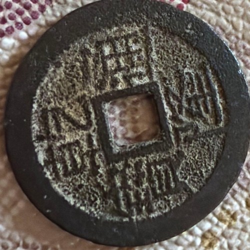 Vintage chinese qianlong - vintage,
