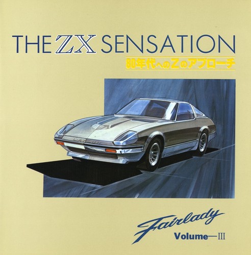 Book the zx sensation - zx,