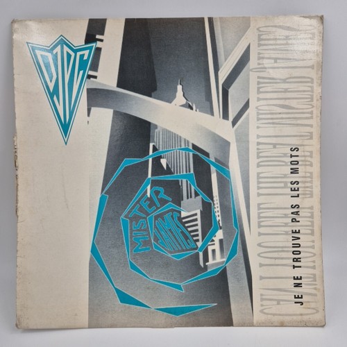 Musica dance djpc james - lp, -james