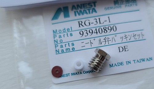 Anest iwata needle packing set - iwata,