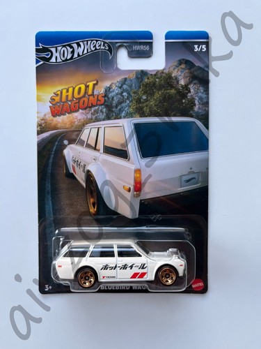 Extremely rare hot wheels - hot,