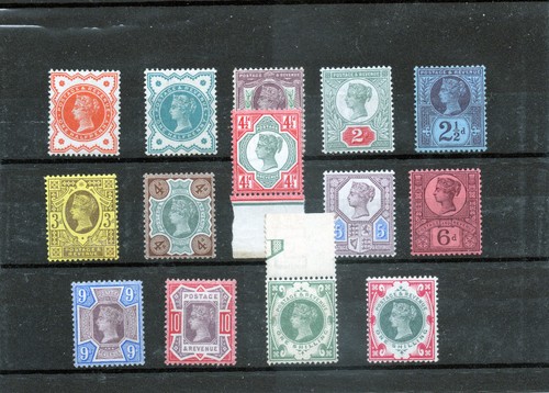 1887 jubilee issue cpte - 1887,
