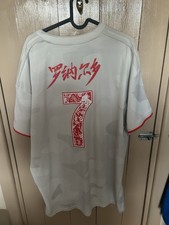 Juventus 19/20 Away Cristiano Ronaldo Shanghai nameset Men’s XXL