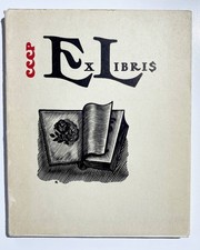 Ex Libris Exlibris /