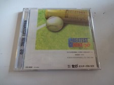 Sega Saturn & Mega CD  Japan Import JPN  Games Multi Listing & Freepost UK