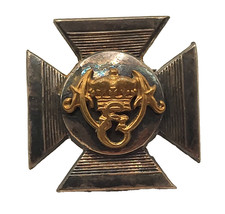 Victorian 2nd Battalion