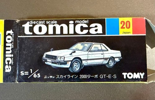 Tomica black box nissan - box,