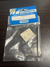 Kyosho Concept 60 Tail Output