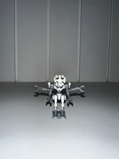 LEGO General Grievous