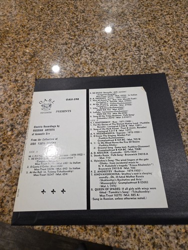 Electric recordings by - lp,