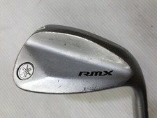 Yamaha RMX VD Wedge