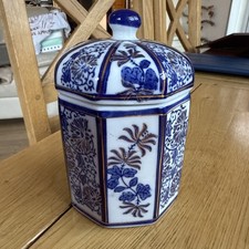 Vintage Cobalt Blue & White