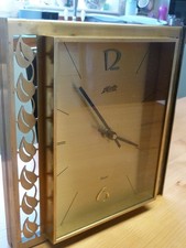 Atlanta Univers Vintage German