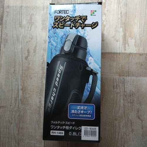 Fortec one touch direct bottle - fortec, one-touch