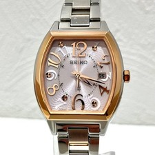 Seiko LUKIA Solar Radio Controlled Watch Model 1B22-0BB0 Tested Condition