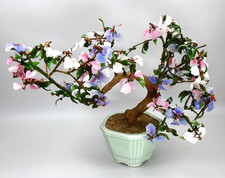 Large Chinese Jade/Hardstone