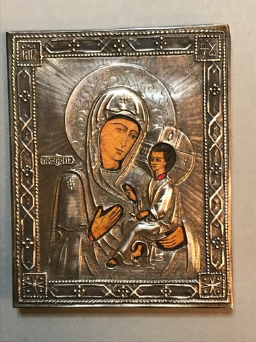 Russian silver orthodox - russian, 84