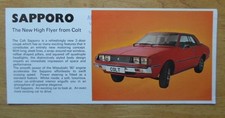 MITSUBISHI COLT SAPPORO 1978