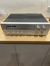 Vintage Philips 1970’s