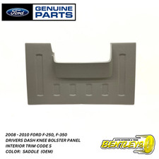 2008 - 2010 FORD F250 F350