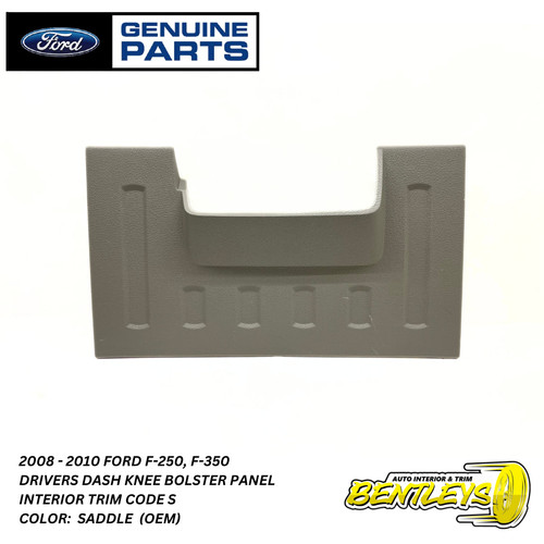 2008 2010 ford f250 - 2010,