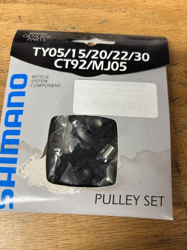 Shimano rear derailleur pulley - shimano,