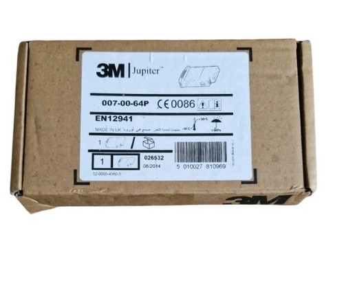 Jupiter battery - 3m,