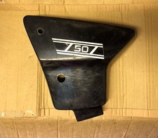 Yamaha Fs1 Fs1e 50 Moped Side Panel Cover
