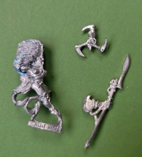OOP Metal Eldar Howling