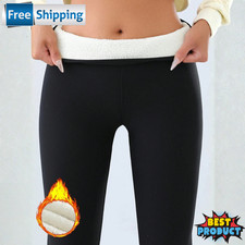 Winter Sport Leggings High